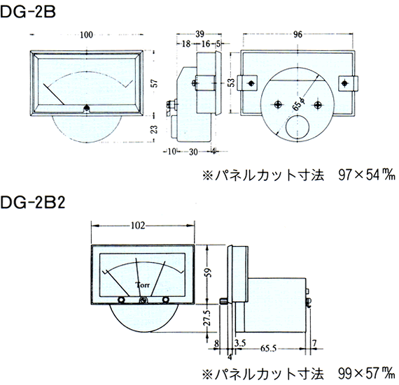DG-2B型/DG-2B2型（無接点メーターリレー付）外形寸法図<