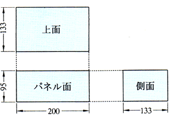 PG-1FC型外形寸法図