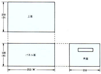 PG-2C-2型外形寸法図
